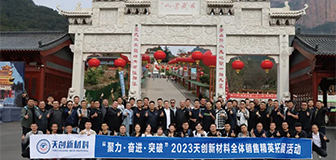 金年会金字招牌信誉至上